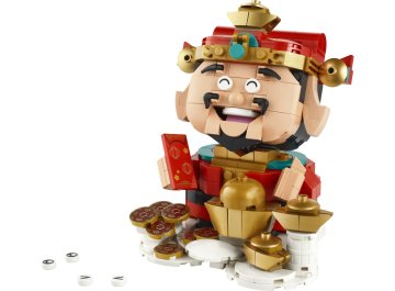 Le Maître de la fortune
