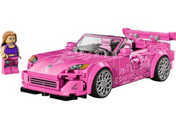 Honda S2000 2 Fast 2 Furious